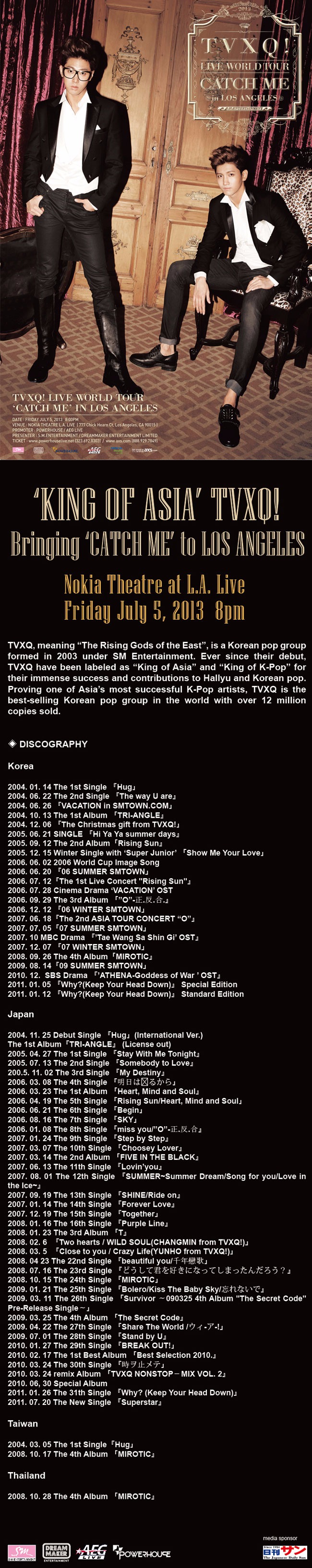 (26)TVXQ! LIVE WORLD TOUR.jpg