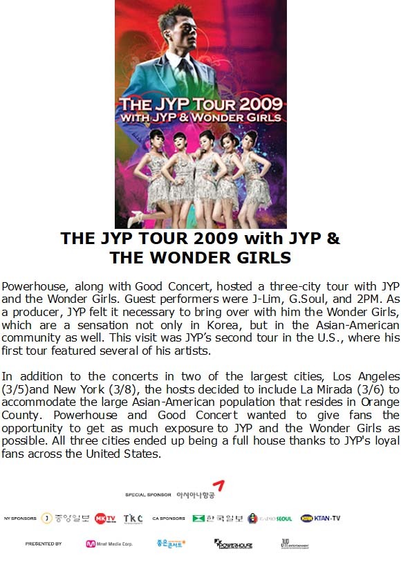 (57)2009 JYP TOUR WITH WG.jpg